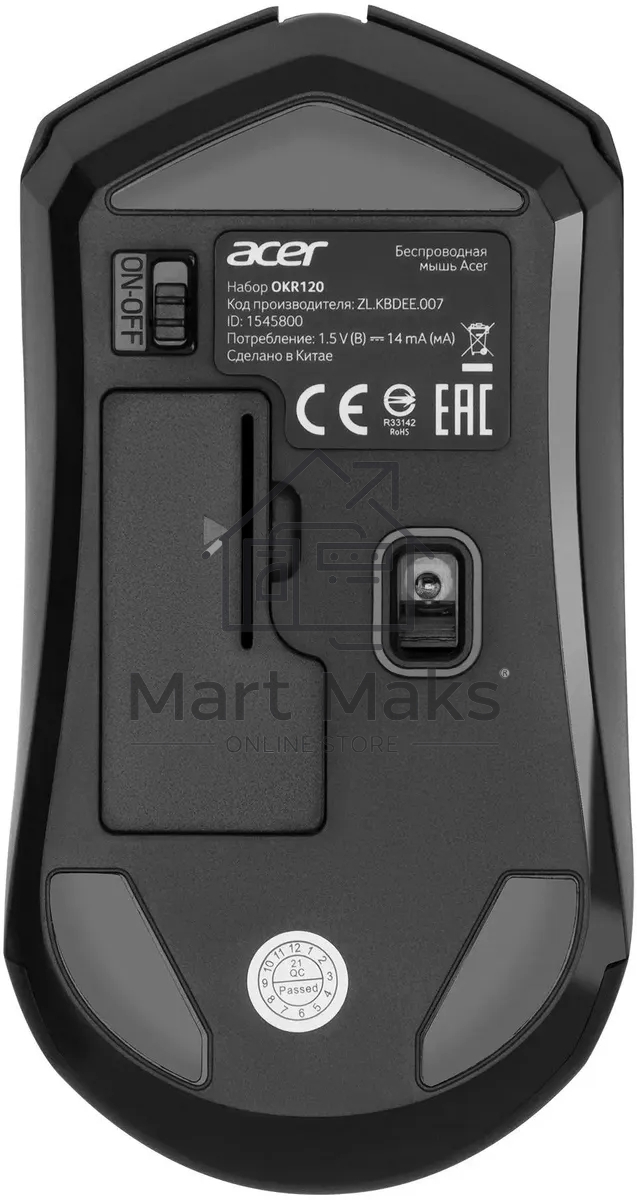 Клавиатура + мышь Acer OKR120 клав:черный мышь:черный USB беспроводная Multimedia