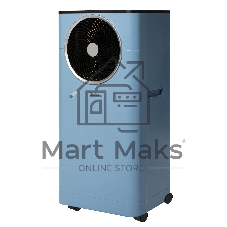 Кондиционер мобильный Ballu Twinkle BPAC-09 DWB/N6 Blue