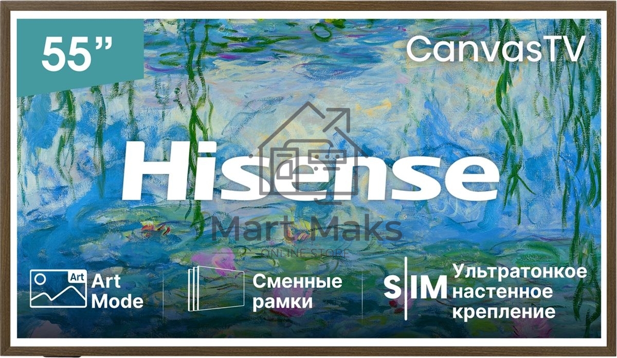 Телевизор Hisense 55