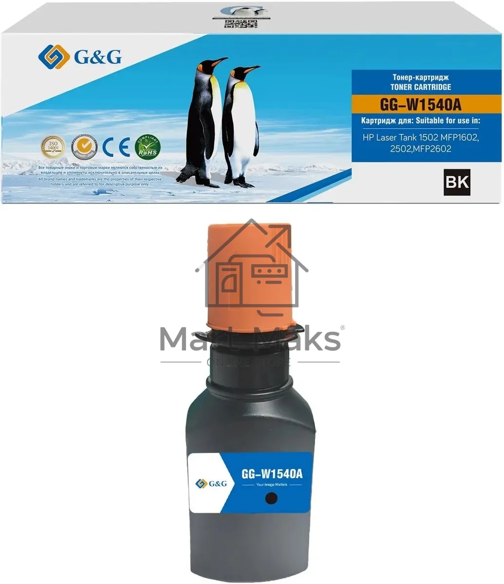 Картридж лазерный G&G GG-W1540A (W1540A) черный (2500 стр.) для HP Laser Tank 1502/MFP 1602/2502/MFP 2602