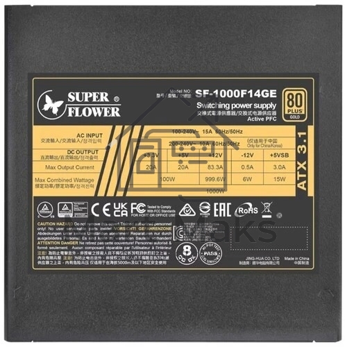 Блок питания Super Flower Power Supply Leadex III Gold, 1000 Ватт, 1000W, ATX 3.1, 140мм, 8xSATA, 4xPCI-E(6+2), 1x12VHPWR(12+4), APFC, 80+ Gold, Full Modular