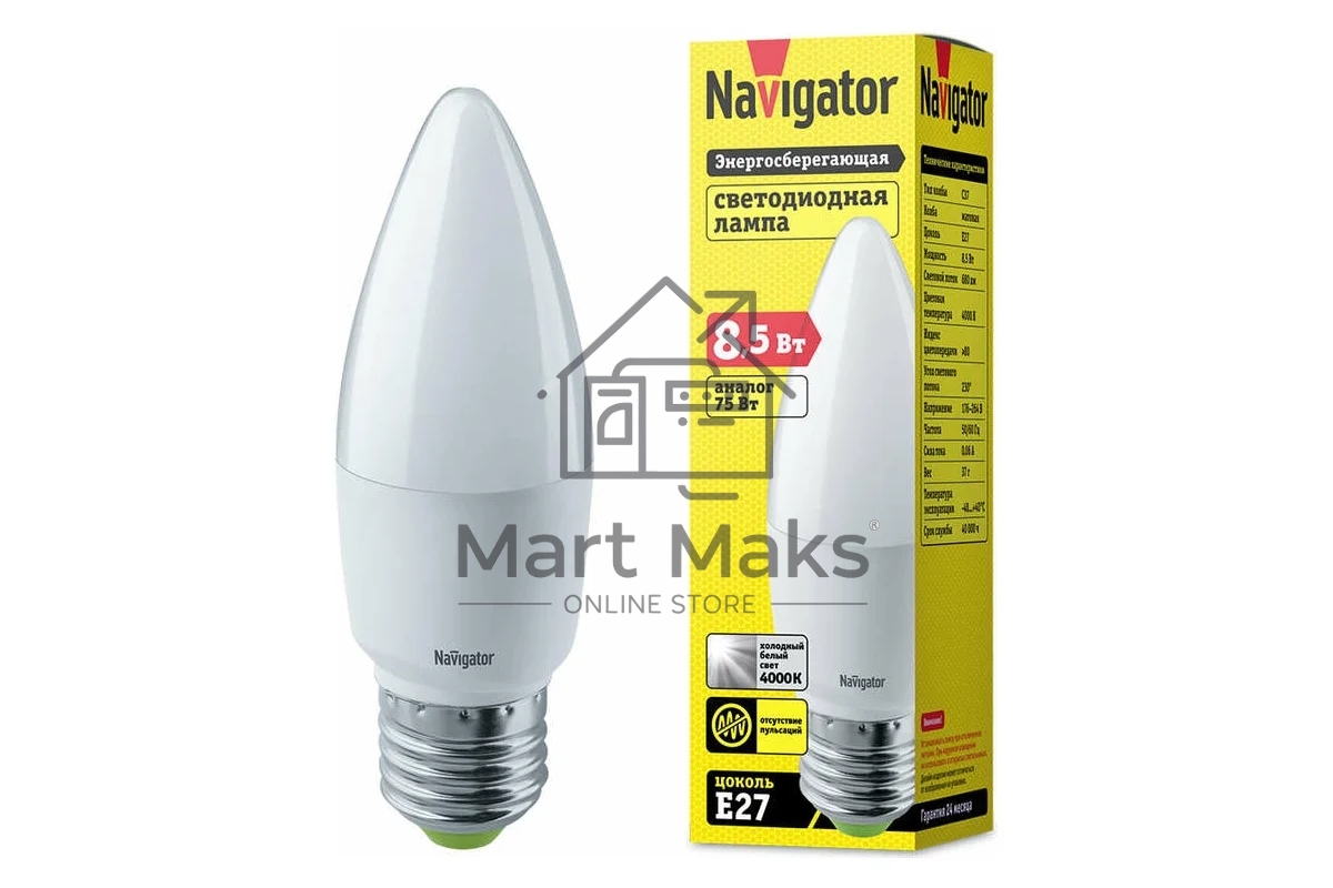 Лампа светодиодная Navigator 61 328 NLL-C37-8.5-230-4К-E27-FR