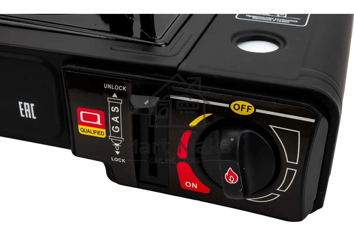 Плитка газовая портативная Energy GS-300 (2 типа подключения) (105311)