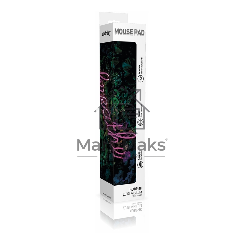 Коврик для мыши SMARTBUY (SBMP-108-BR) Breathe S-size