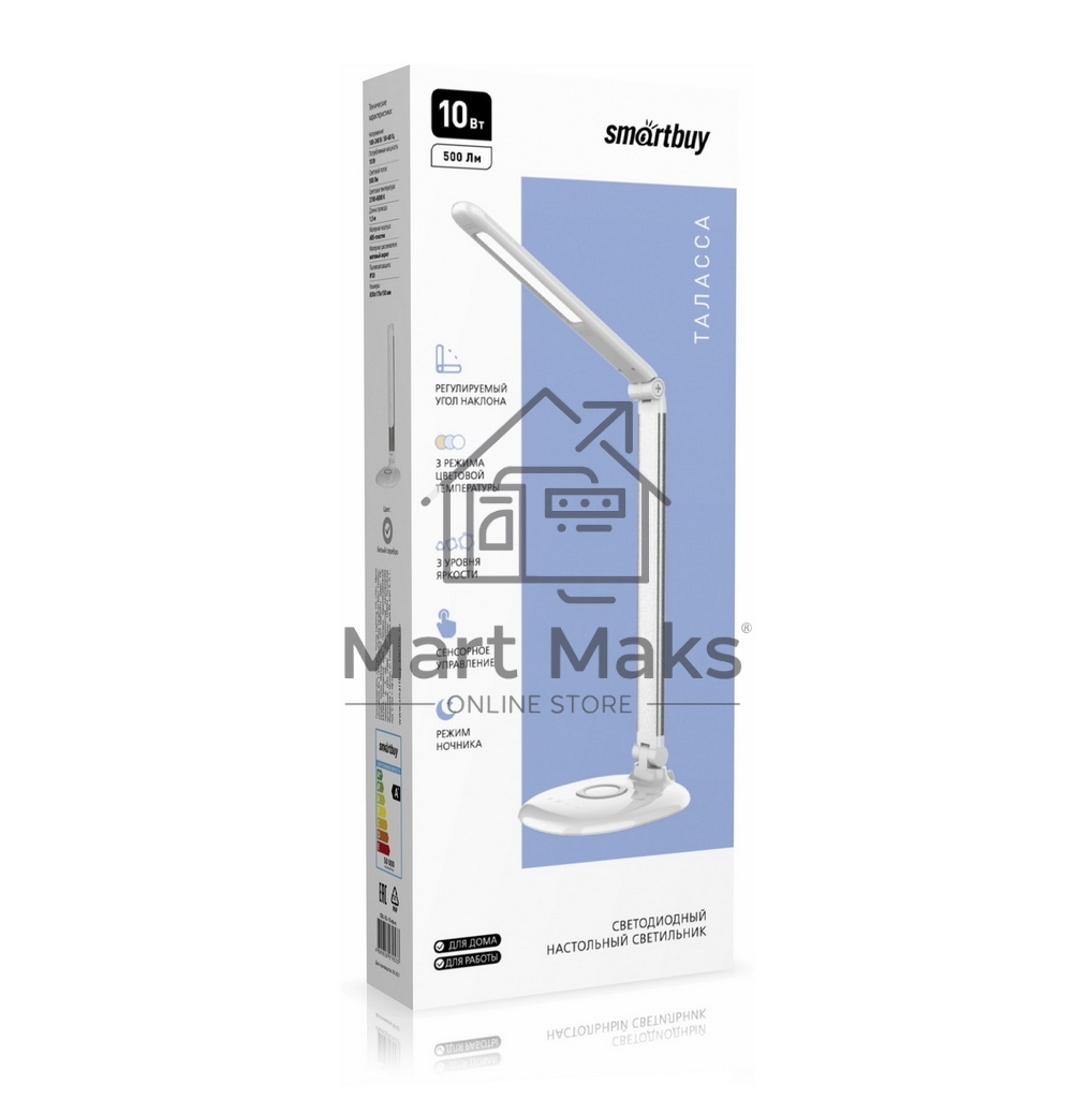 Светильник настольный SMARTBUY (SBL-DL-10-alu-s) 10W/2700-6500K