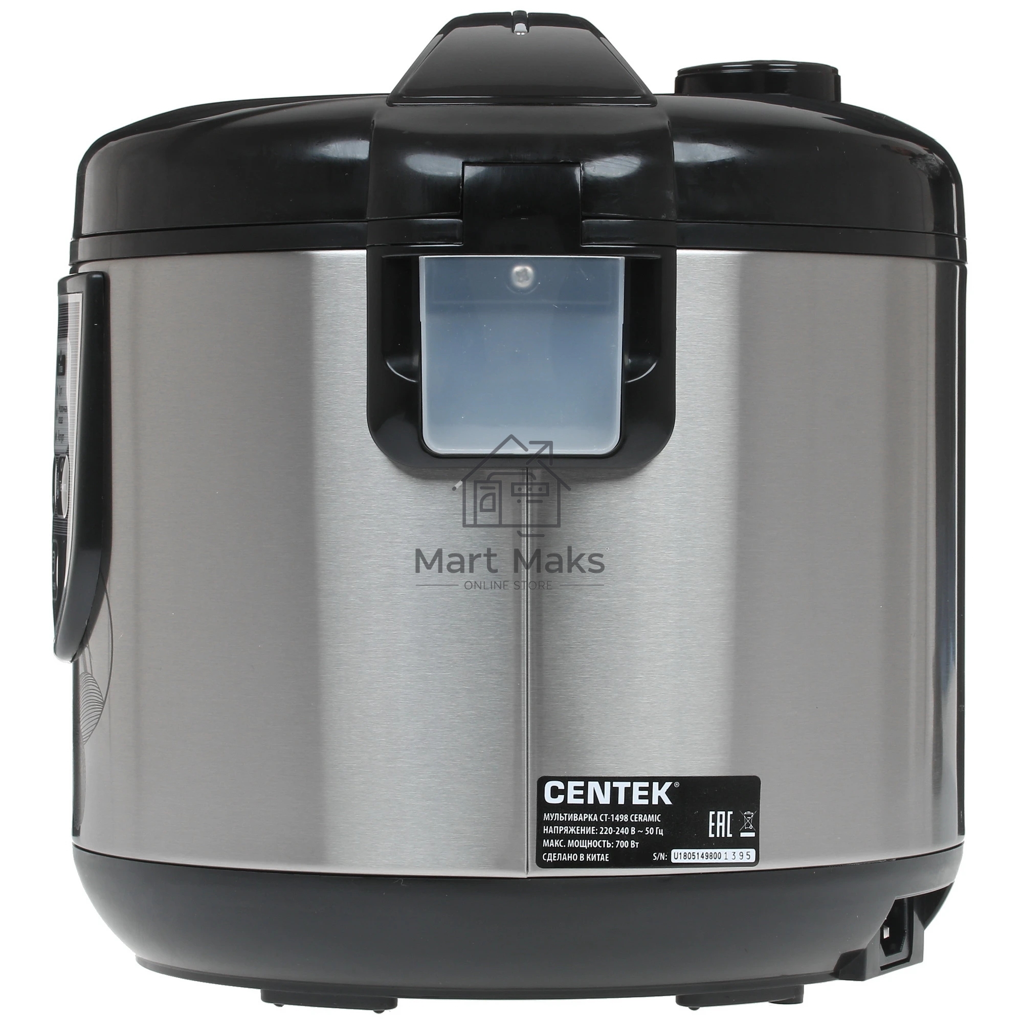 Мультиварка Centek CT-1498 Ceramic черный, сталь 700 Вт, 5.0л, КЕРАМИЧЕСКОЕ ПОКРЫТИЕ ЧАШИ, 10 пр-м.