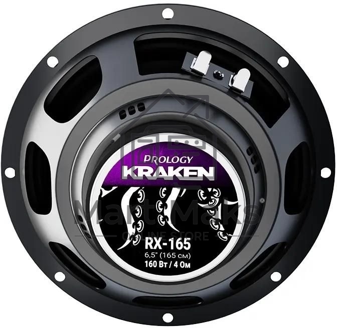 Колонки автомобильные Prology RX-165 160Вт 90дБ 4Ом 16см (6.5дюйм) (ком.:2кол.) коаксиальные двухполосные