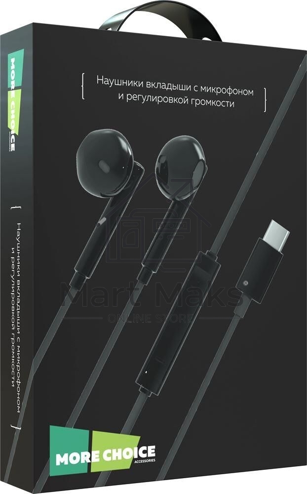 Наушники проводные MORE CHOICE (4620202550187) G19a черный