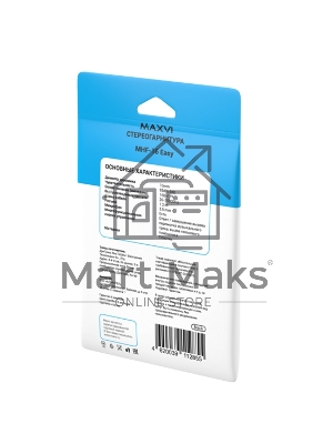 Стереогарнитура Maxvi MHF-16 Easy черный