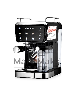 Кофеварка рожковая BRAYER 1128BR с автокапучинатором