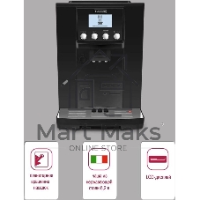 Кофемашина автоматическая Rondell RDE-1103 черный, зерновой, 2 л, 1450 Вт, 19 Бар
