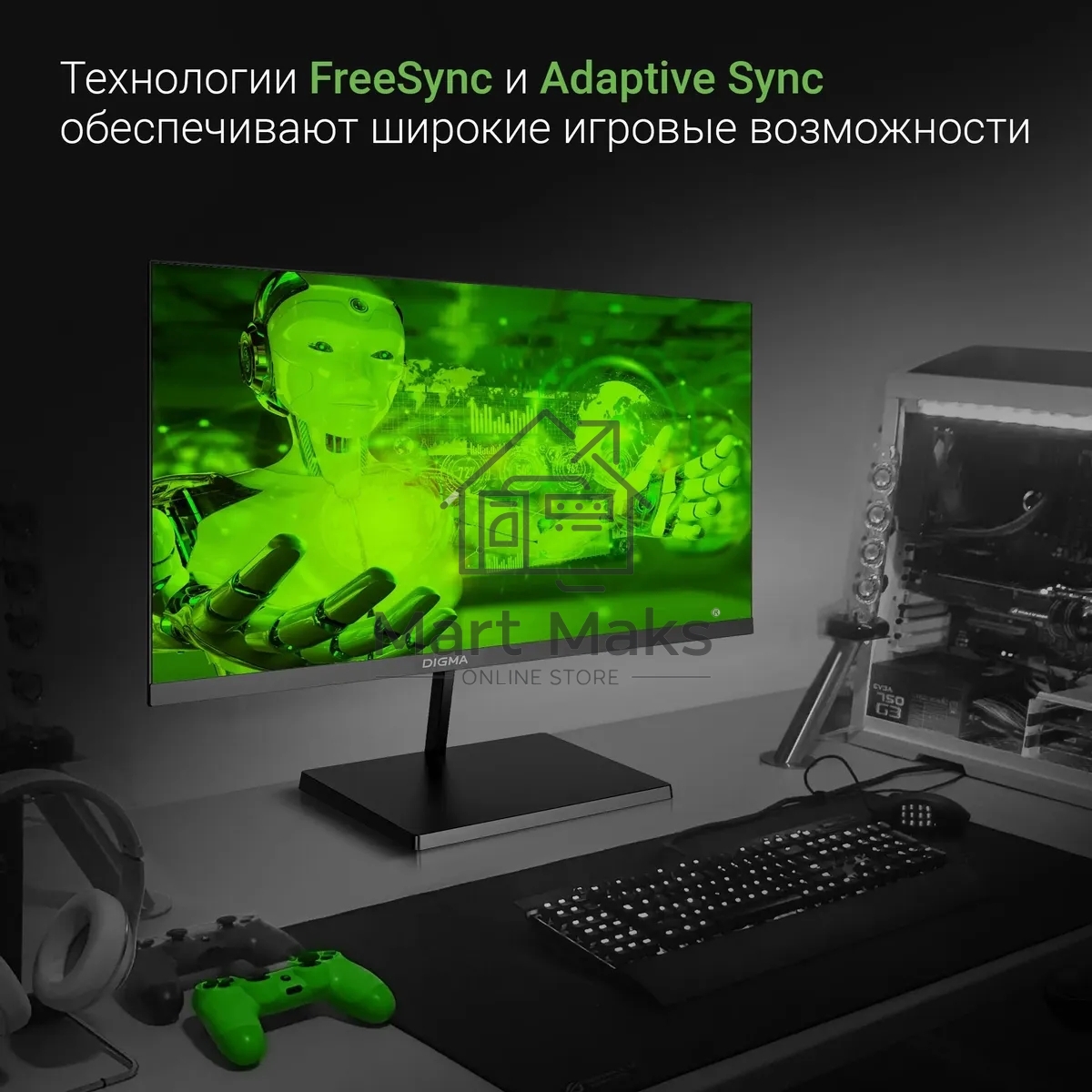 Монитор 21.5