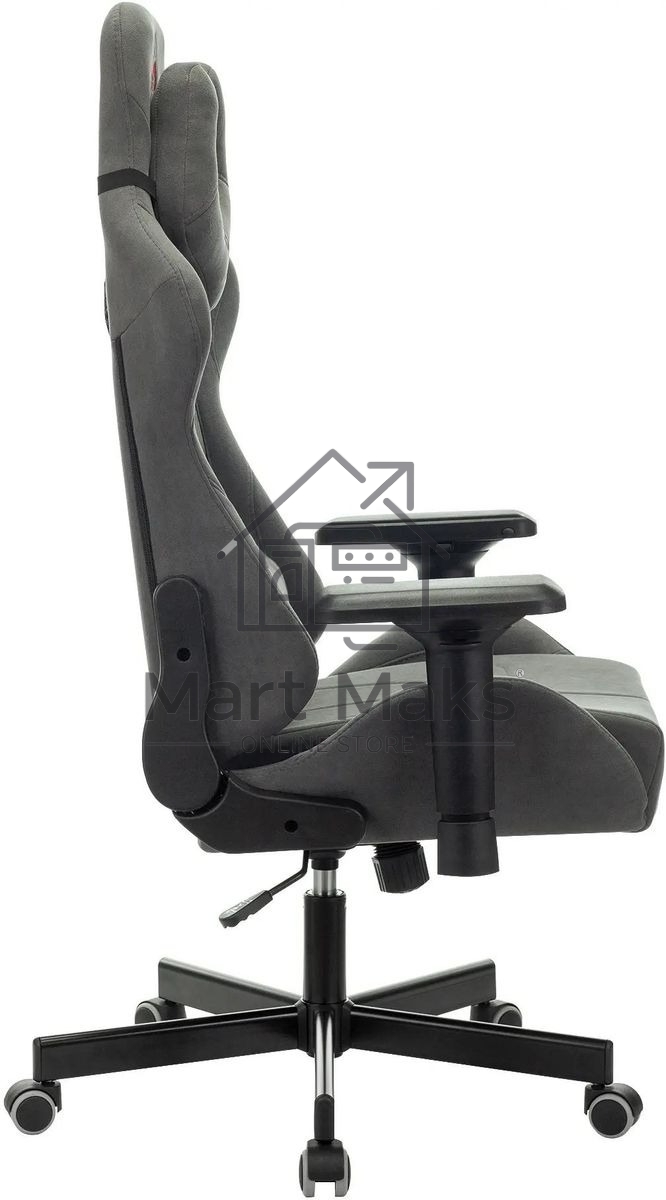 Кресло игровое A4Tech Bloody GC-700, серый, крестовина пластик