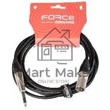 Кабель аудио FORCE FMC-07/31/4