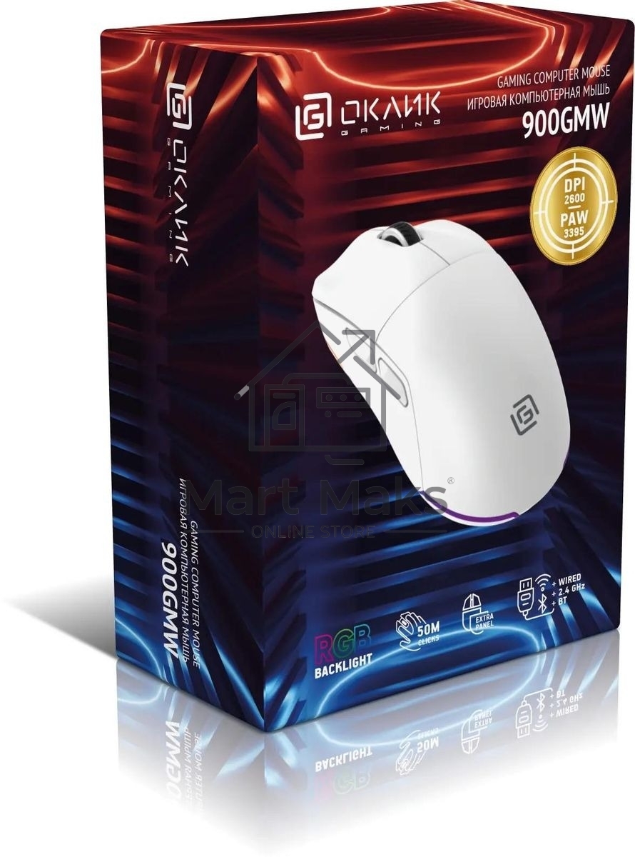 Мышь беспроводная Oklick 900GMW белый, 26000 dpi, радиоканал, Bluetooth, USB, кнопки - 6