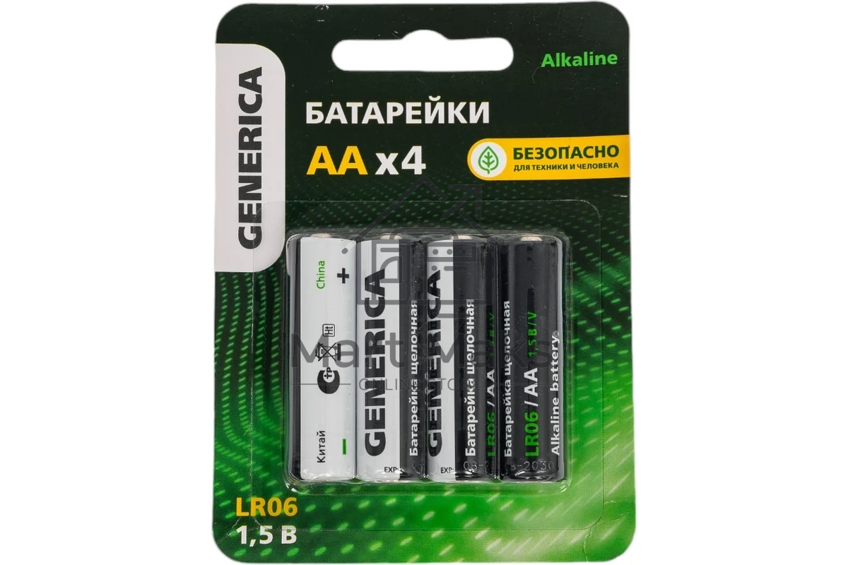 Батарейка щелочная Alkaline LR06/AA (4шт/блистер) GENERICA