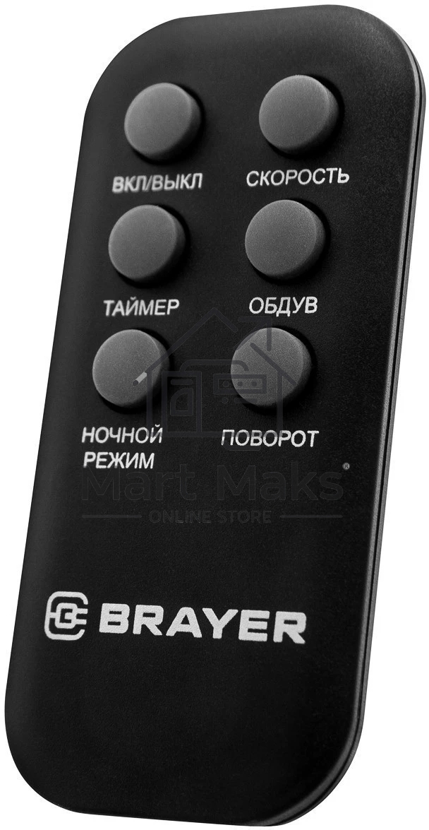 Колонный вентилятор BRAYER BR4958BK, механ.упр.,пульт ДУ,вращение90°,мощ-ть50Вт,защита от перегрева
