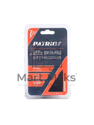 Цепь PATRIOT EXPERT 20BPE-64E, 0,325 1,3 64 звена (блистер)
