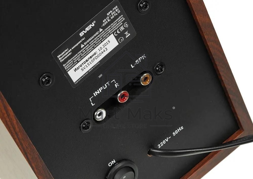 Акустическая система SVEN SPS-702 2.0 коричневый/орех 40Вт