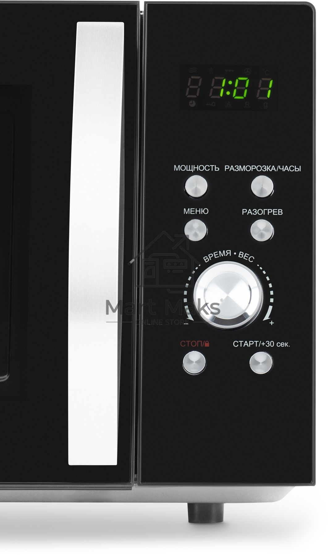 Микроволновая печь Hyundai HYM-D2078 черный 23л 800Вт кнопки, поворотный механизм