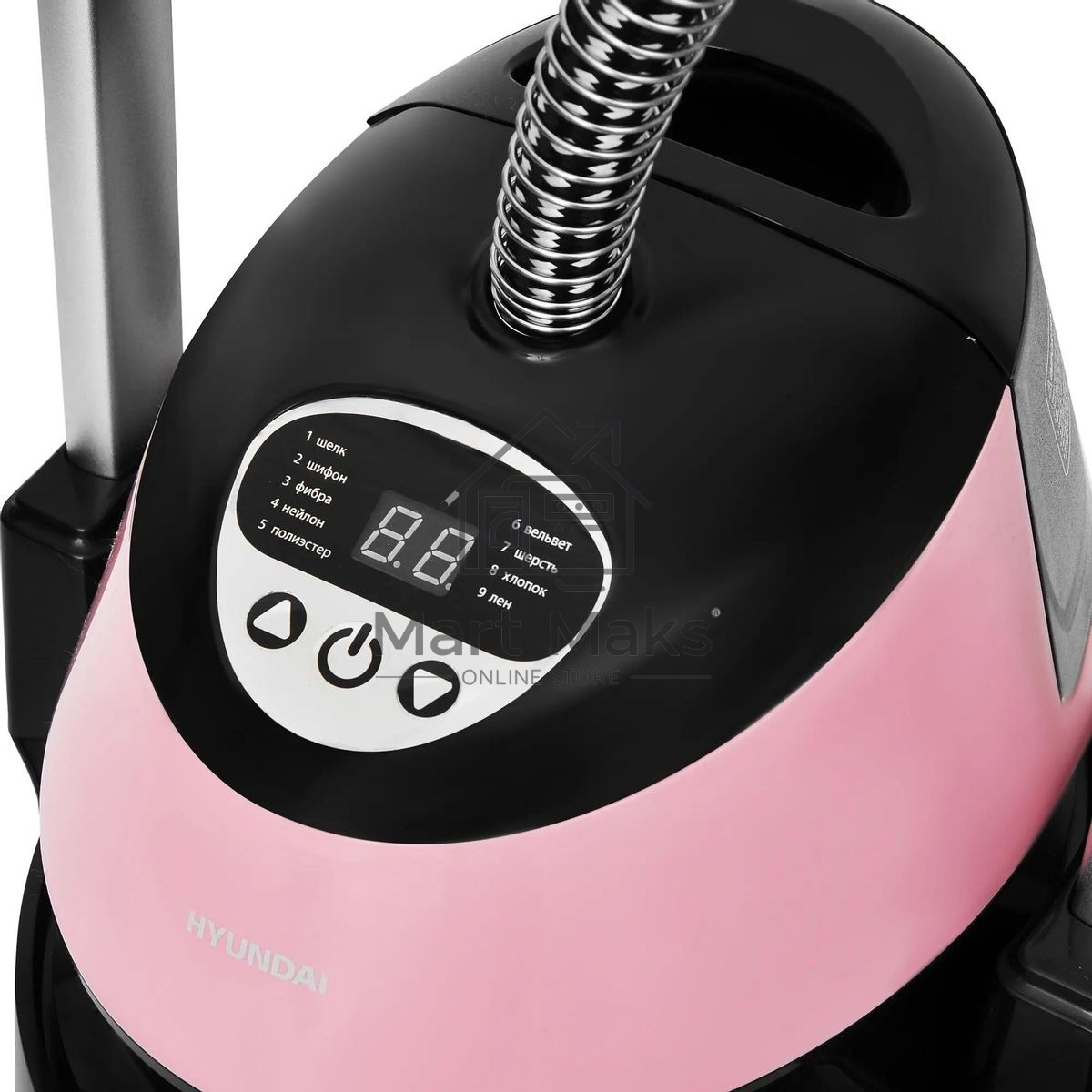 Отпариватель Hyundai H-US02543 розовый/черный, 1800 Вт, 40 г/мин, 1350 мл