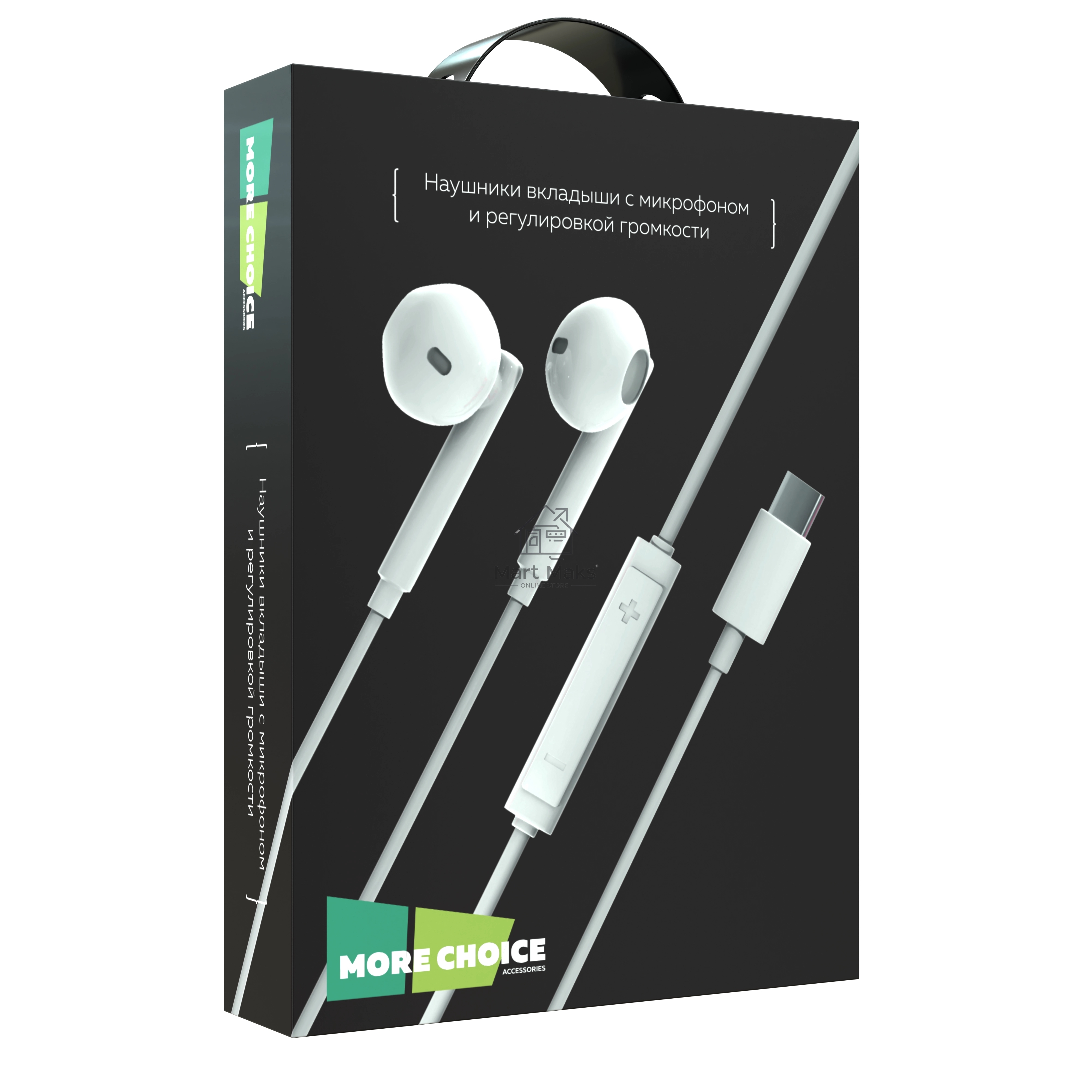 Наушники проводные MORE CHOICE (4620202550170) G19a белый