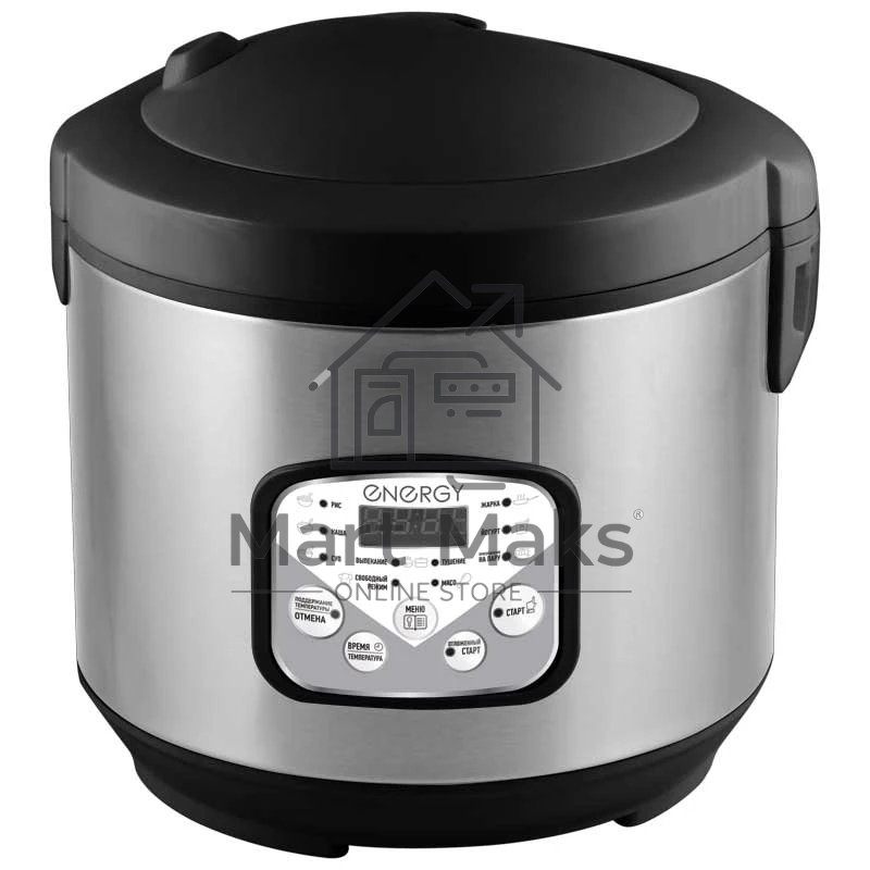 Мультиварка Energy EN-257 900Вт