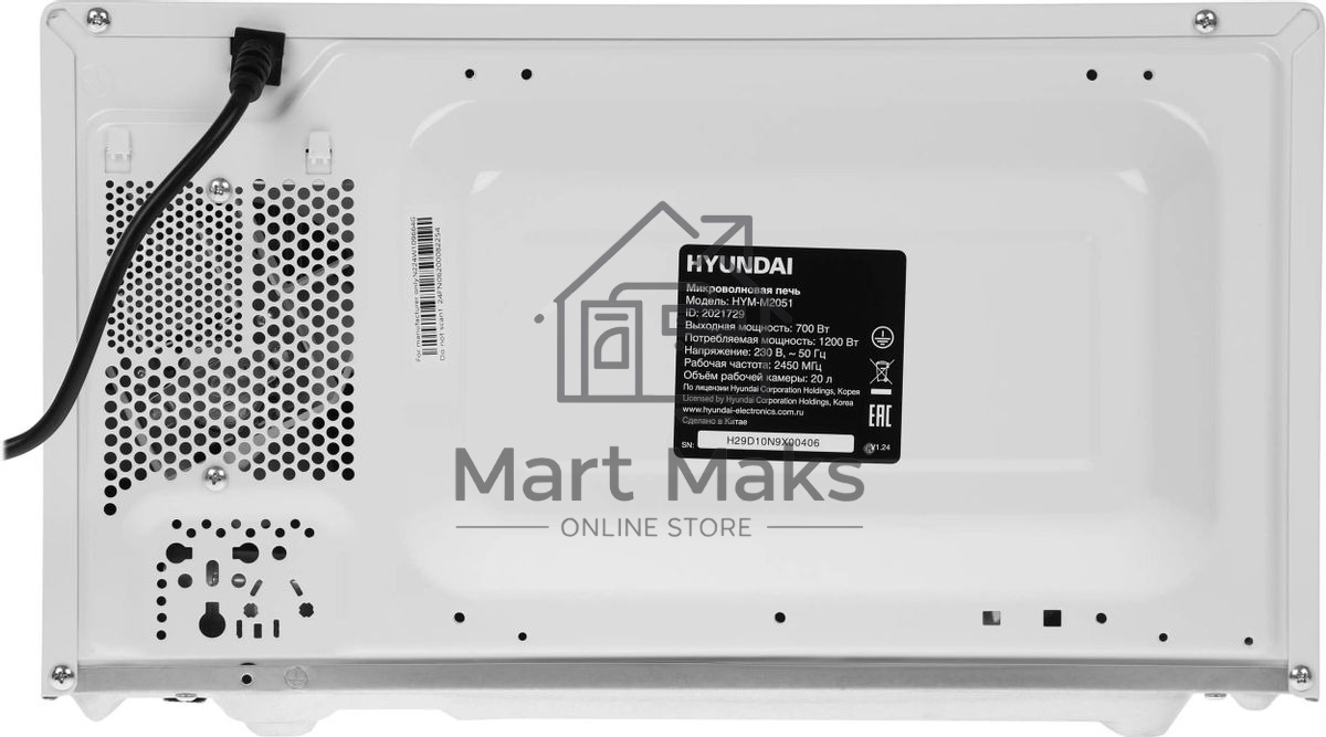 Микроволновая печь Hyundai HYM-M2051 белый, 20 л, 700 Вт, переключатели - поворотный механизм