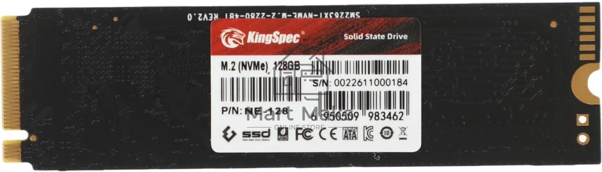 Накопитель SSD KingSpec NE-128, 128GB, PCIe 3.0 x4, M.2 2280, R/W 1800/600