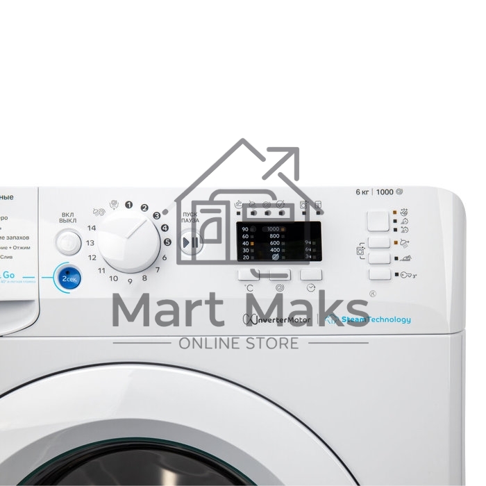 Стиральная машина Indesit BWSA 6109 WWV RU белый, загрузка фронтальная 6 кг, 1000 об/мин, класс: A