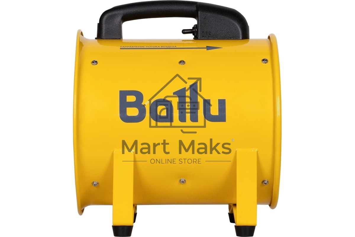 Вентилятор промышленный Ballu BIF-X10 желтый