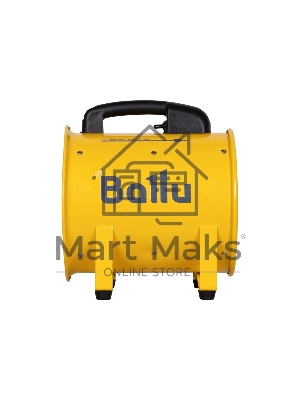 Вентилятор промышленный Ballu BIF-X10 желтый