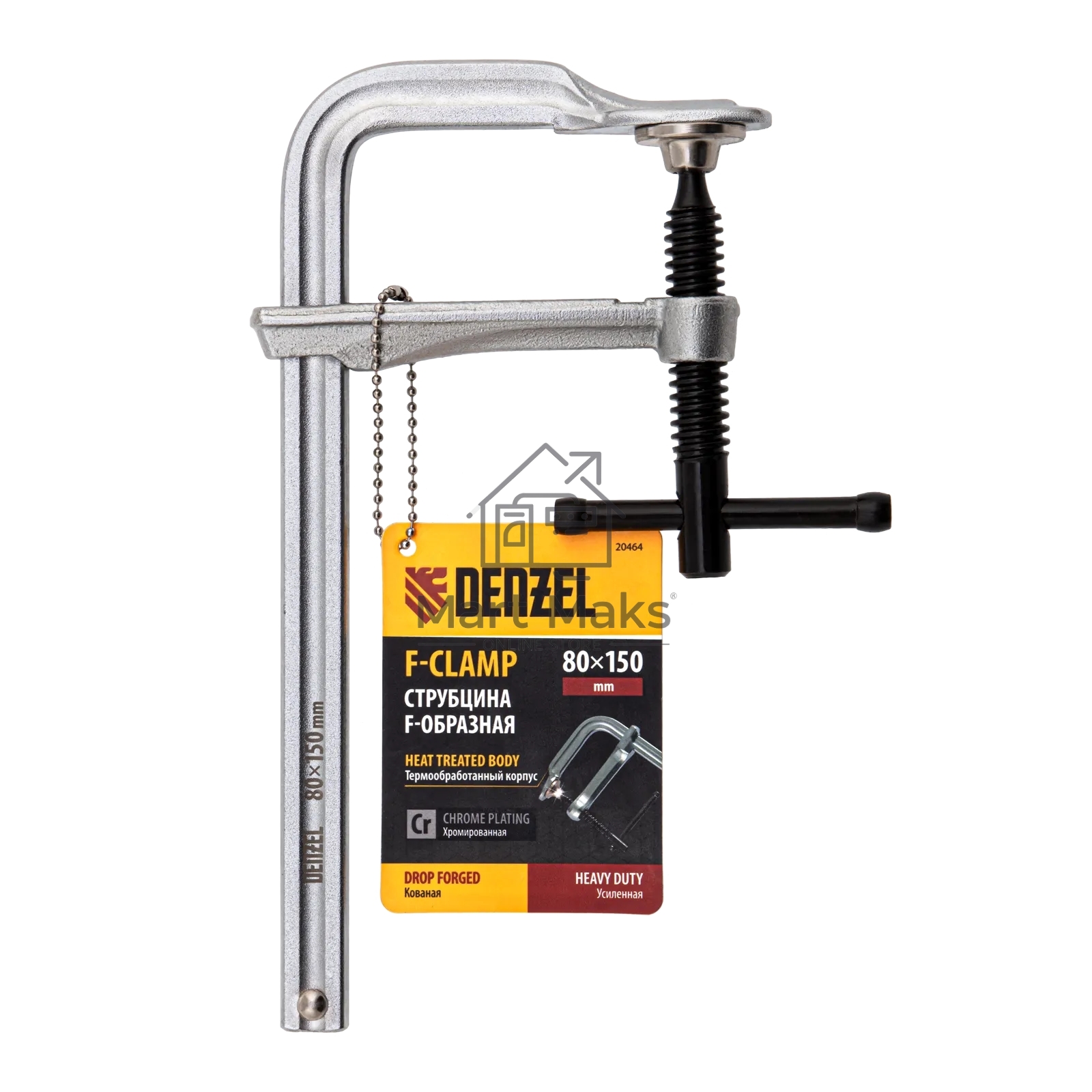Струбцина Denzel F-образная, 80x150 мм, кованая