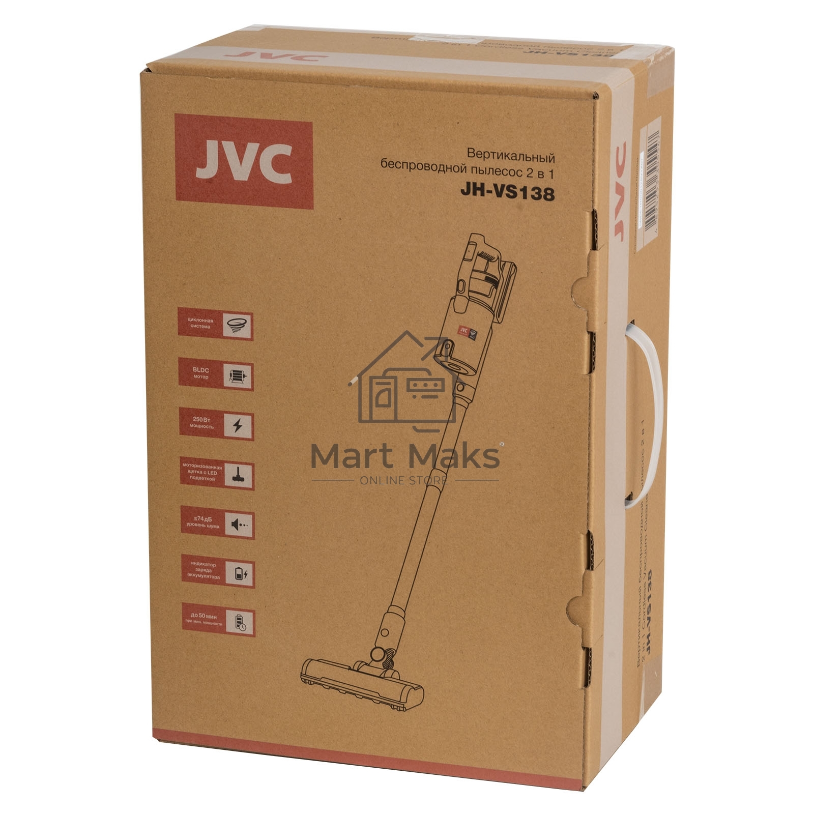 Пылесос вертикальный JVC JH-VS138 черный/бирюзовый, питание от аккумулятора, уборка сухая, пылесборник 1,2 л, работа от АКБ max 50 мин.