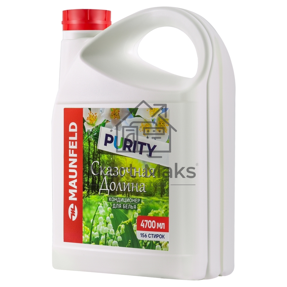 Кондиционер-ополаскиватель для белья Maunfeld Purity Сказочная долина 4700мл MFS4700FV