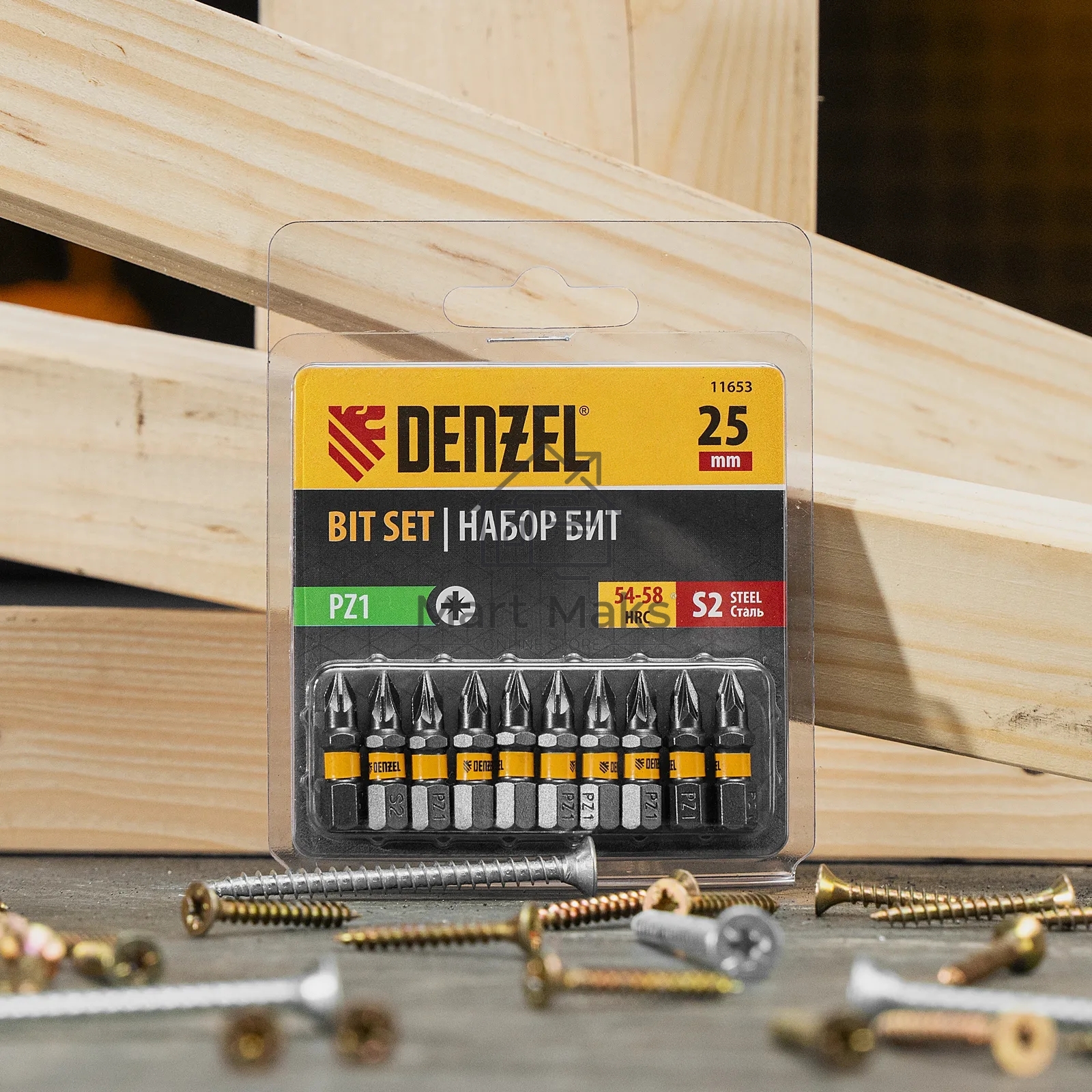 Набор бит Denzel PZ1х25, сталь S2, шестигранный профиль, 10 шт.