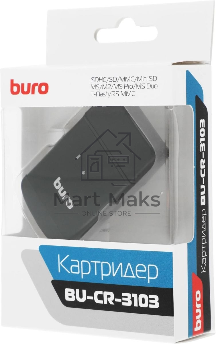 Кард-ридер Buro BU-CR-3103/черный/MMC/MS/MS Duo/MS Micro M2/MS Pro/RS-MMC/SD/SDHC/TF/mini-SD/USB 2.0/пластик