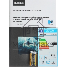 Телевизор Hyundai 43