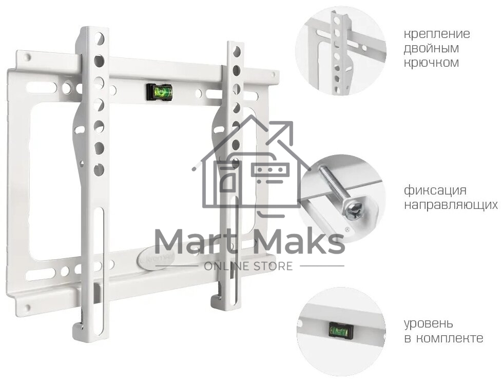 Кронштейн Kromax IDEAL-5 White, 15