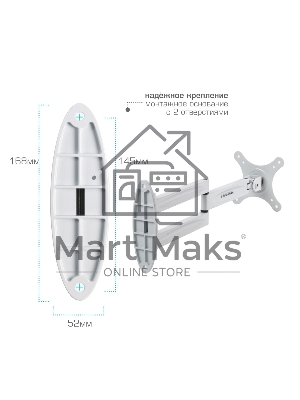 Кронштейн для телевизора Kromax TECHNO-11 белый 10