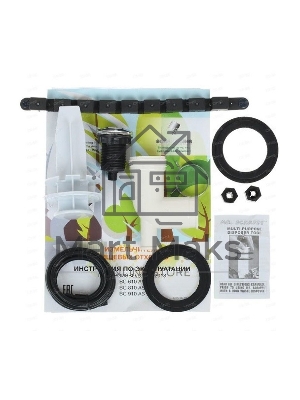 Измельчитель пищевых отходов Bonecrusher BC 810 Slim LIne