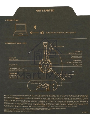 Гарнитура беспроводная Jabra Evolve2 55 Link380c MS Stereo, черный