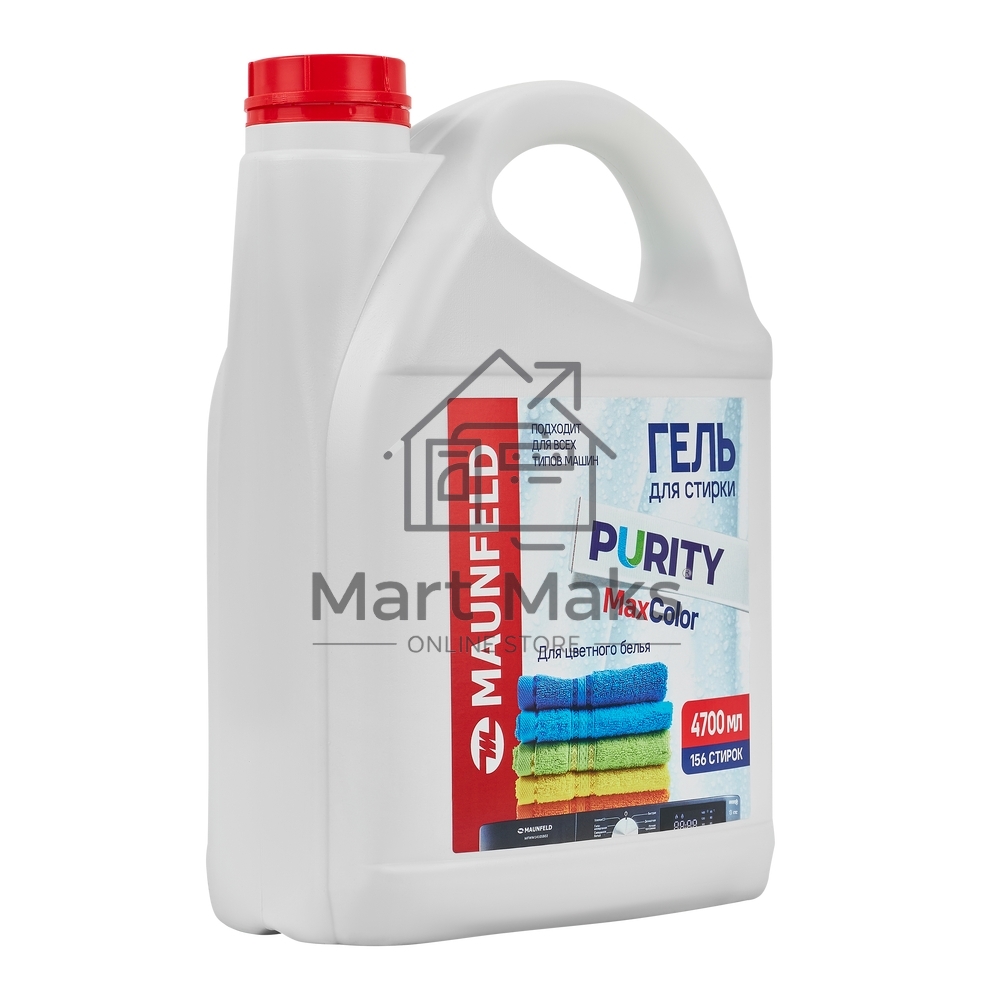 Гель для стирки Maunfeld Purity Max color 4700мл MWL4700PC