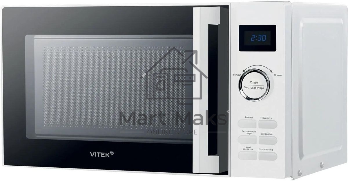 Микроволновая печь Vitek VT-MW1525 25л. 900Вт белый