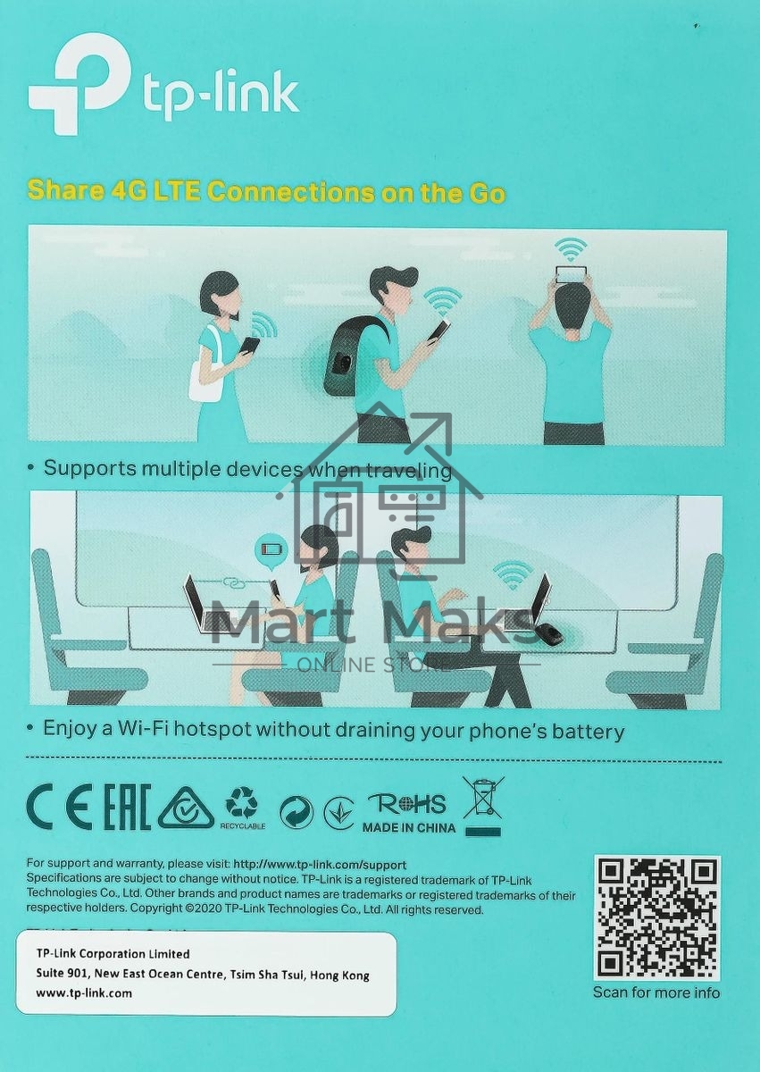 Мобильный Wi-Fi роутер TP-Link M7000