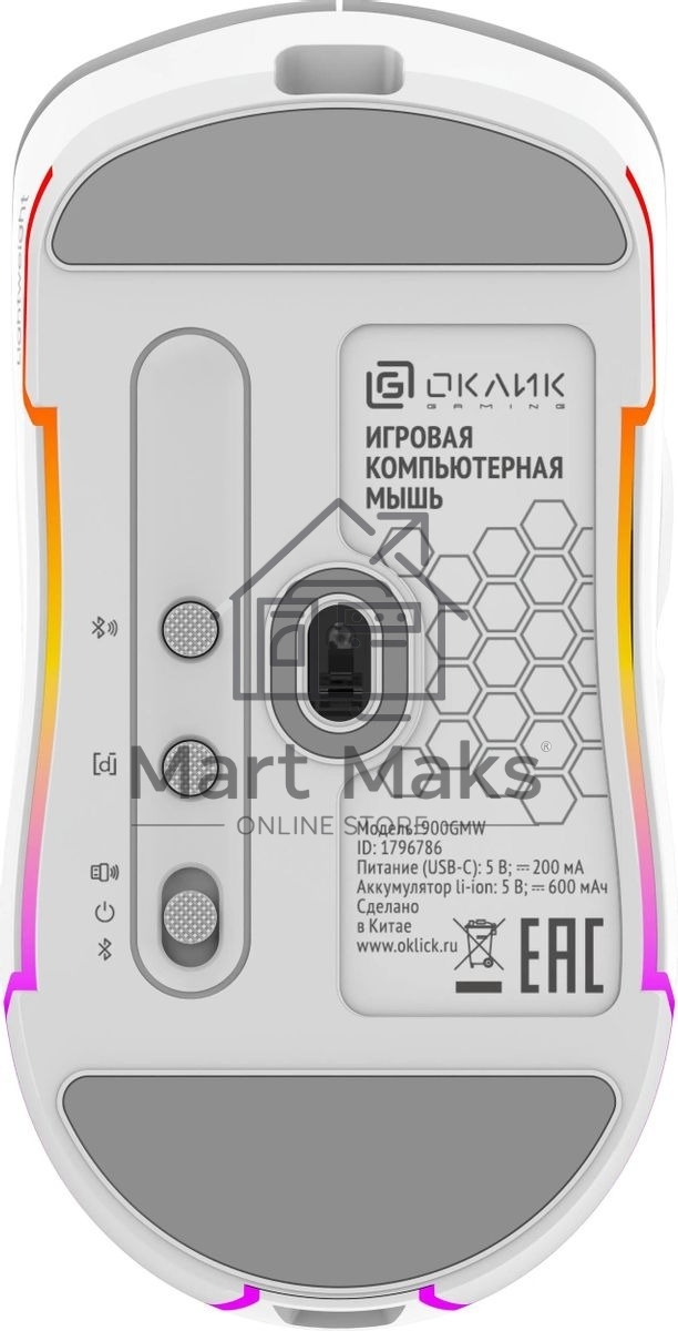 Мышь беспроводная Oklick 900GMW белый, 26000 dpi, радиоканал, Bluetooth, USB, кнопки - 6