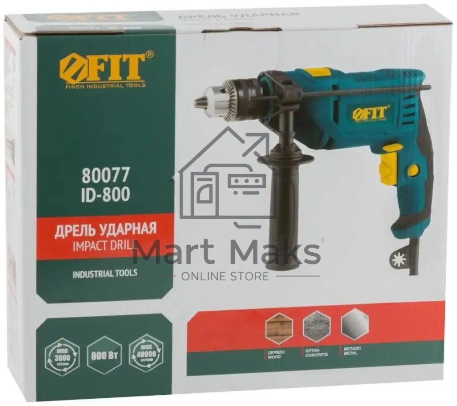 Дрель ударная FIT ID-800 800 Вт, 0-3000 об/мин, КлП 13 мм, 1,85 кг, рез. накл., коробка