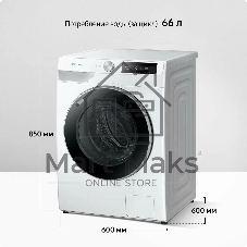 Стиральная машина Samsung WW11CG604CLELP белый, загрузка фронтальная 11 кг, 1400 об/мин, класс: A+++