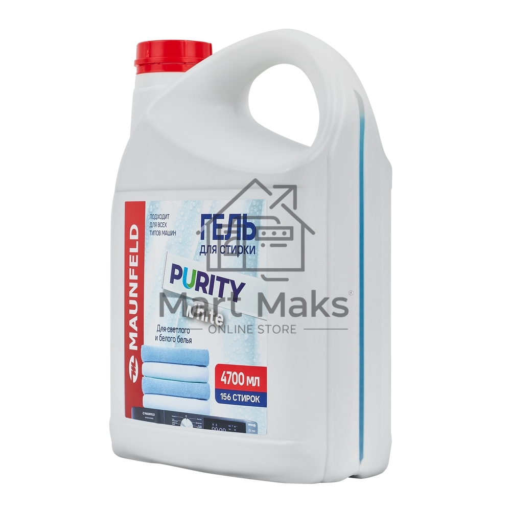 Гель для стирки Maunfeld Purity White 4700мл MWL4700PW