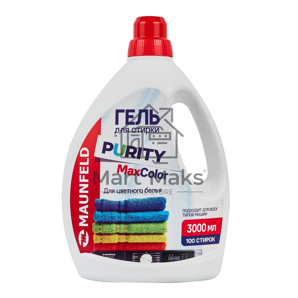 Гель для стирки Maunfeld Purity Max color 3000мл MWL3000PC